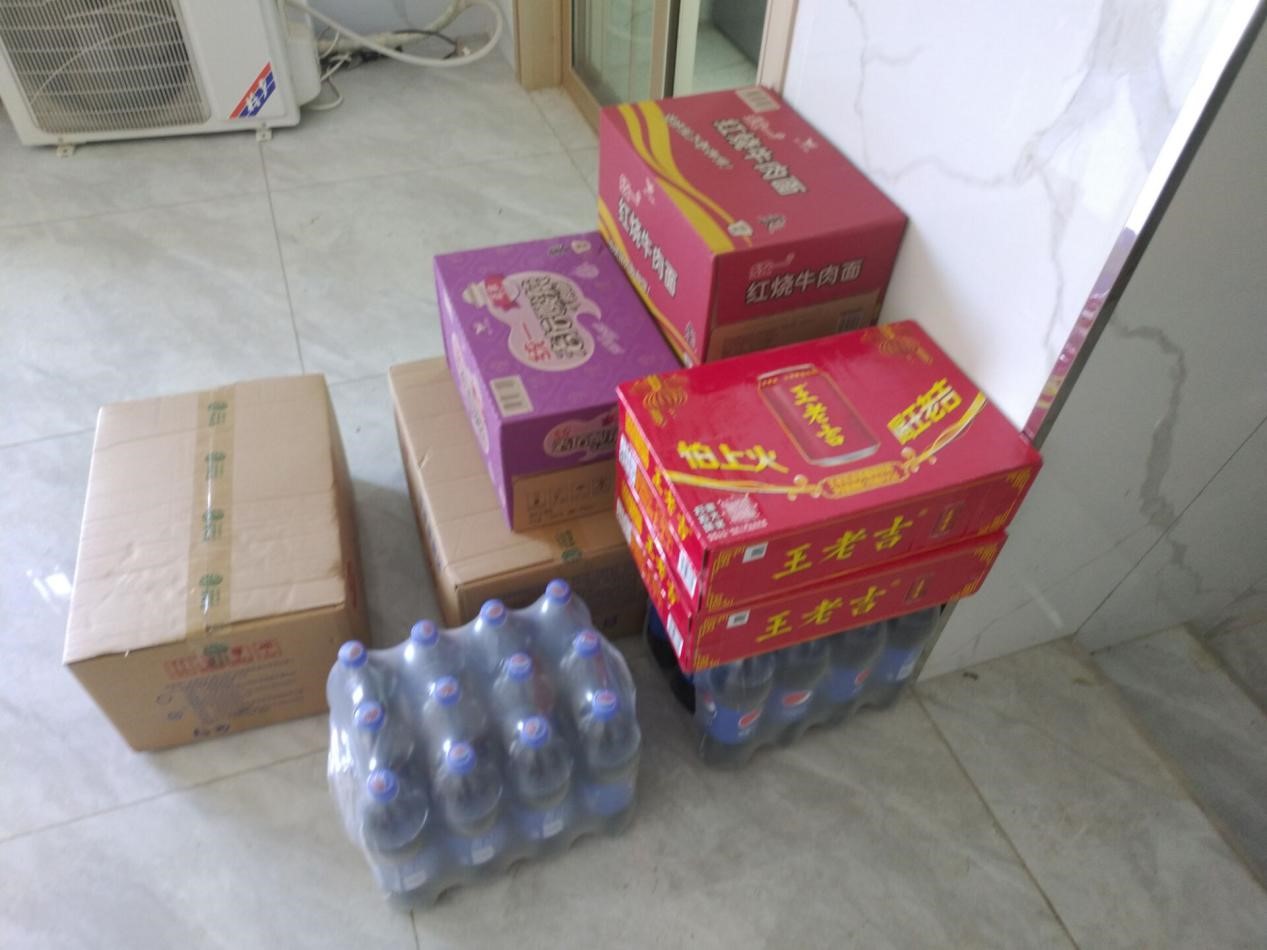 长兴公司组织慰问乡村振兴工作队2.jpg
